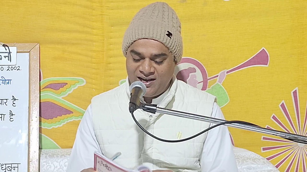 Ep. 13/31 : Rooh Ki Pyaas : Sukoon (13-03-2026) | AM 08.10.2002 | 2001-2004 AMs | Pannalal Bhai