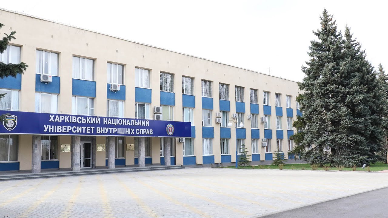 Презентаційний фільм ХНУВС