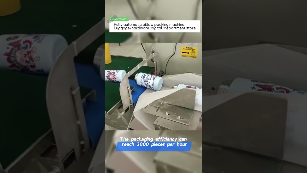 Fully automatic pillow packing machine&mdash;&mdash;Luggage/hardware/digital/department store