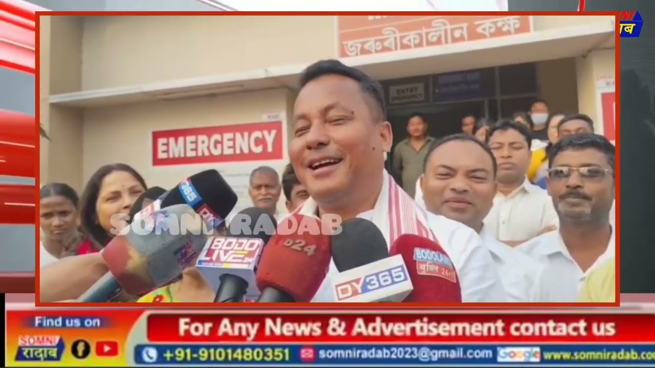 प्रम'द बर'आ गावनि समाव कमिसन लानायखौ गोसो खाङोब्ला मोजां जायो-मन्त्री चरण बर'।