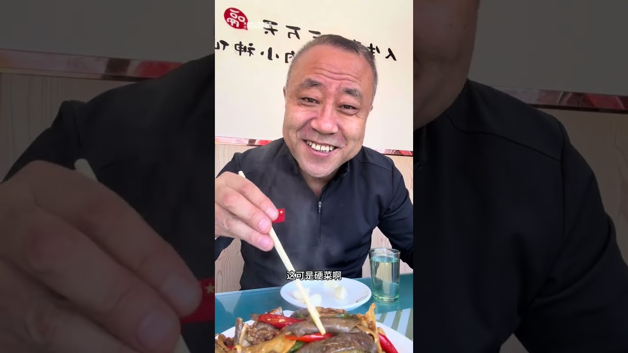 春天这蘸酱菜太香了 #用抖音记录人生