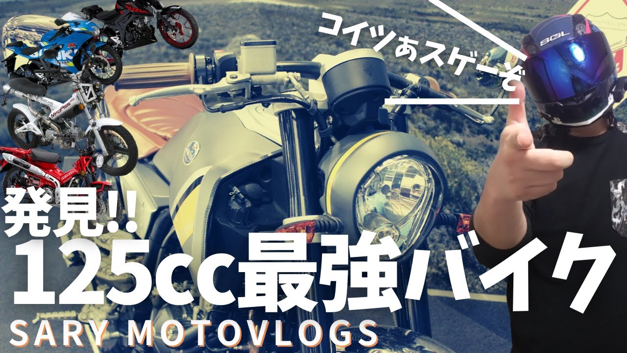 【新しいネオクラシック】新型クラブマンの姿がここにある!!!!?　FB-Mondial Hipster125