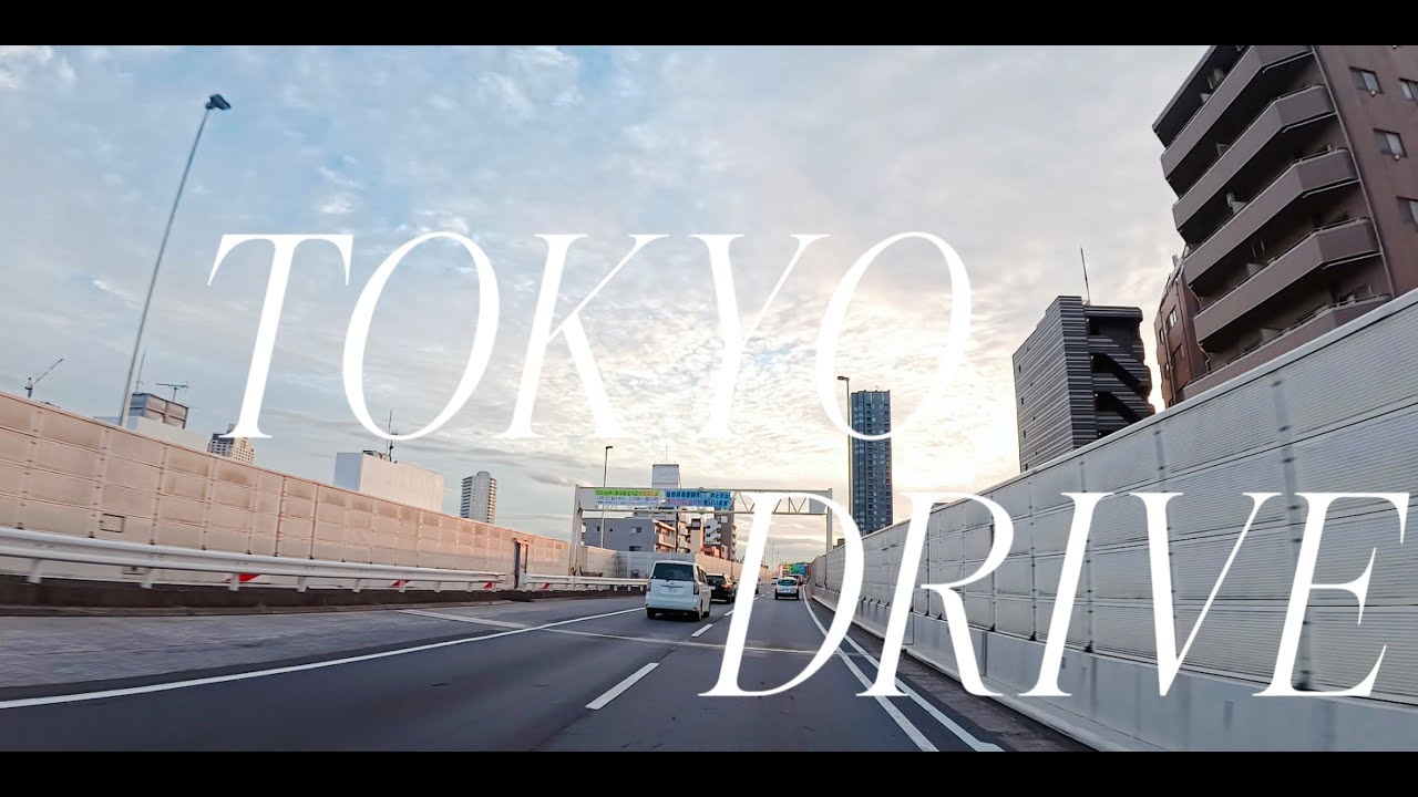 From Tokyo City to Haneda Airport｜Pure Driving｜Sleep Background｜Driving Views｜Driving Japan｜4K｜HDR