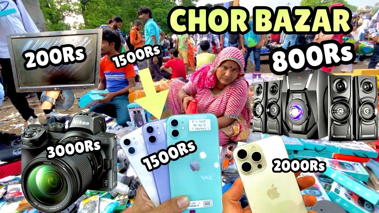 Chor Bazar Delhi 2024 | चोर बाज़ार | iPhone 11 With Box Only ₹1500 | Jama Masjid ​⁠|​