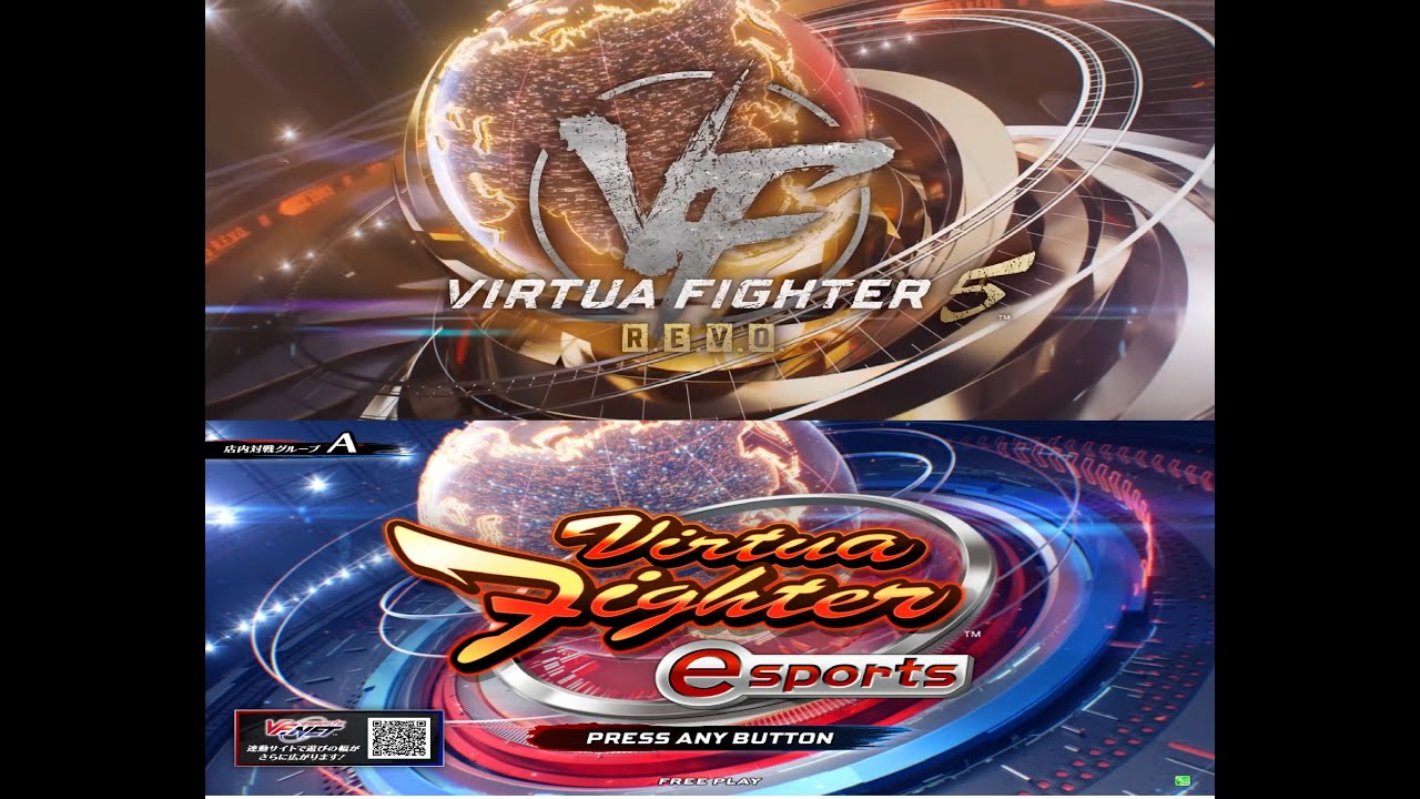 VIRTUA FIGHTER 5™ eSport - Opening Cinematic (R.E.V.O) - Full Gameplay & Ending clip in 2K/60 fps