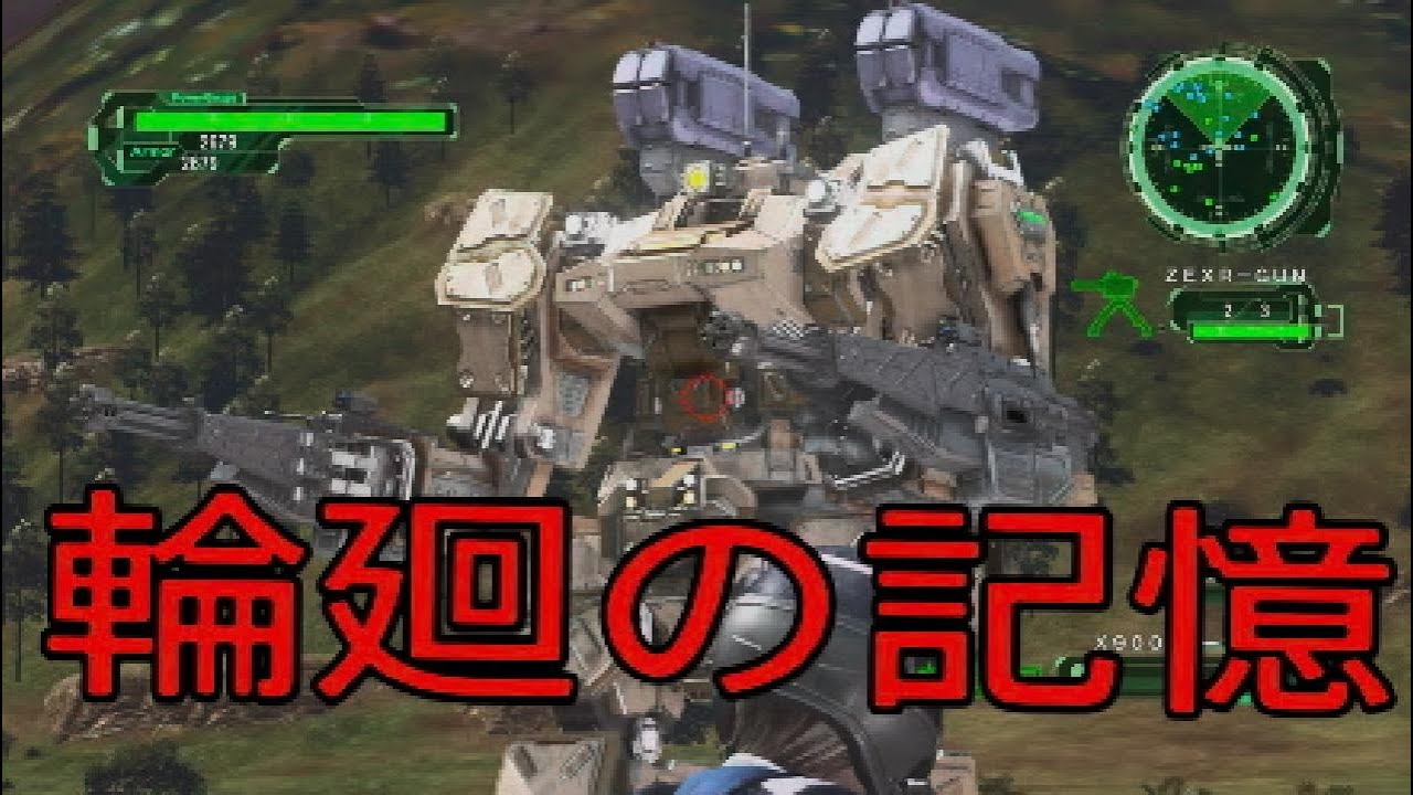 【地球防衛軍6DLC】M1・M2 人類を救うまでの軌跡を辿るEDF隊員【EDF6】 #1