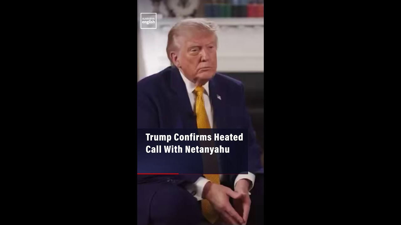 Трамп подтвердил, что разговор с Нетаньяху был очень напряженным.