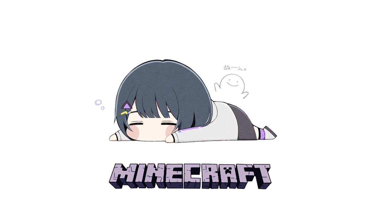 【 Minecraft 】＃１０ 地下設備を完成させたい…⛏！《 前編 》【小清水 透 / にじさんじ】
