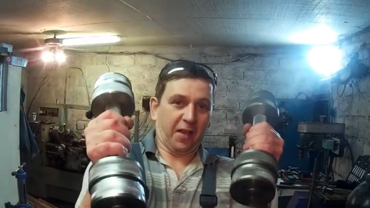 Гантеля