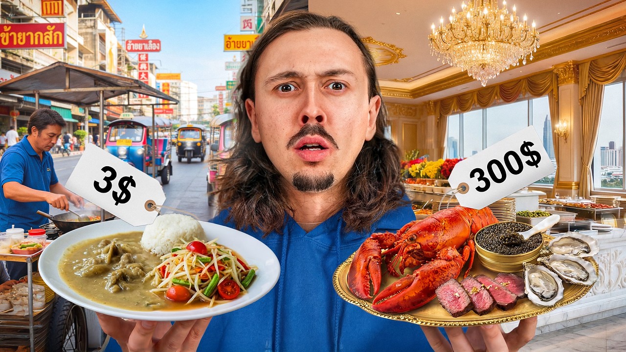 Buffet à volonté à 2$ VS 288$ en Thaïlande