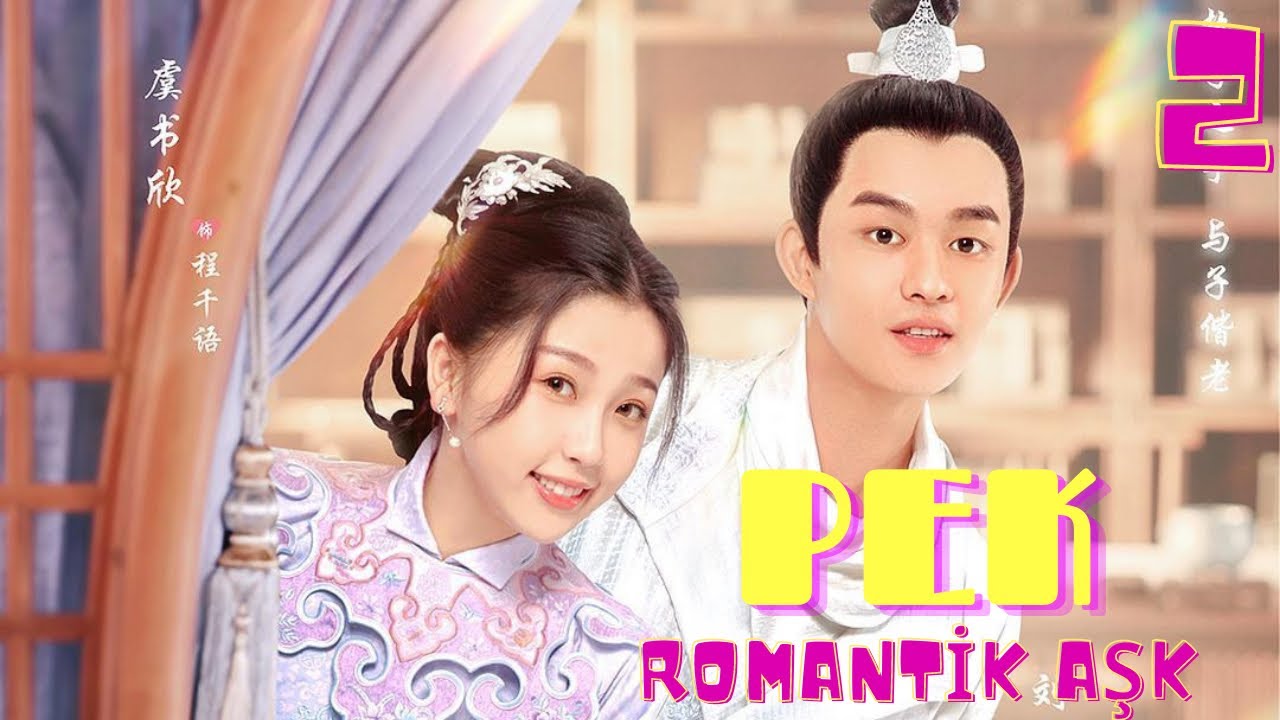Pek Romantik Aşk | 2. Bölüm | A Love So Romantic| Yang Zhiwen, Ye Shengjia, Yu Shuxin,  |少爷与我的罗曼史