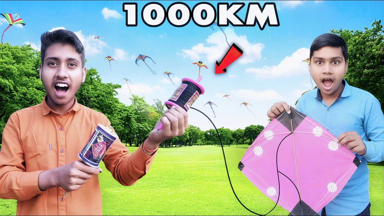Kite Flying 5 Minutes Win ₹10,0000 💸 Rupees !! 5 मिनट में पतंग उड़ाओ और जीतो 1 लाख 💸 रुपये ?.....