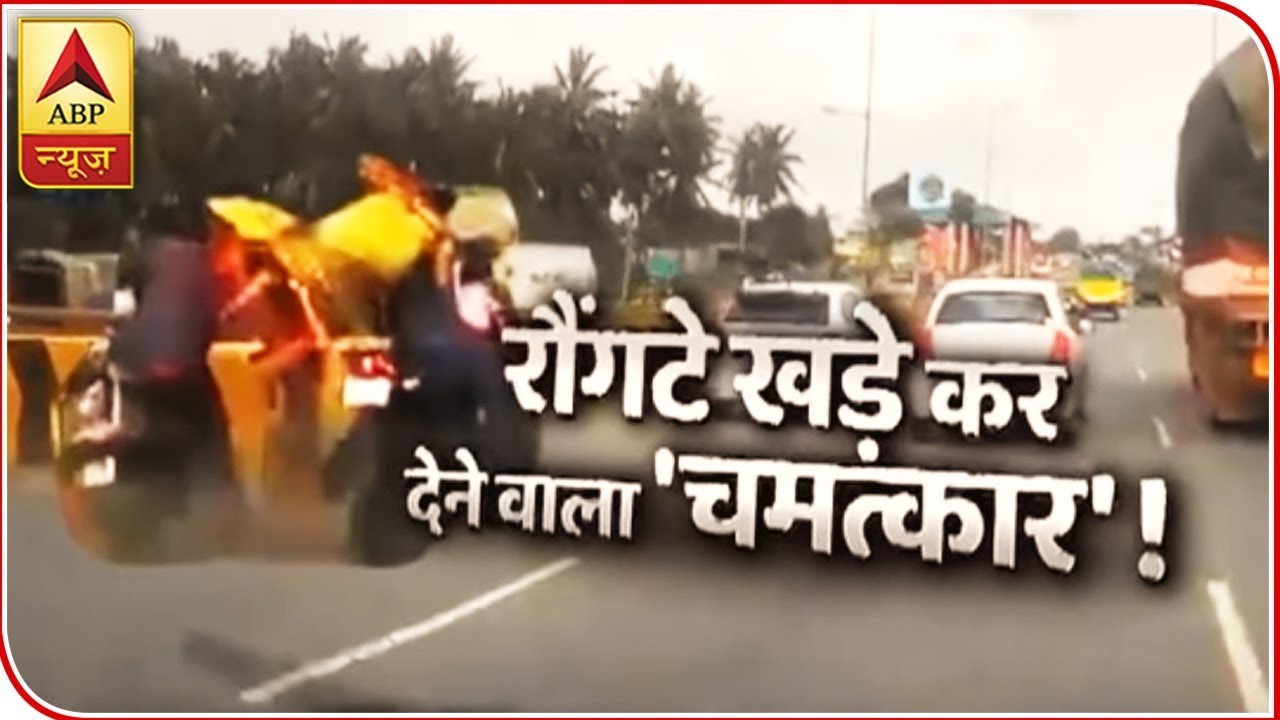 Sansani: WATCH A Child's MIRACULOUS ESCAPE | ABP News