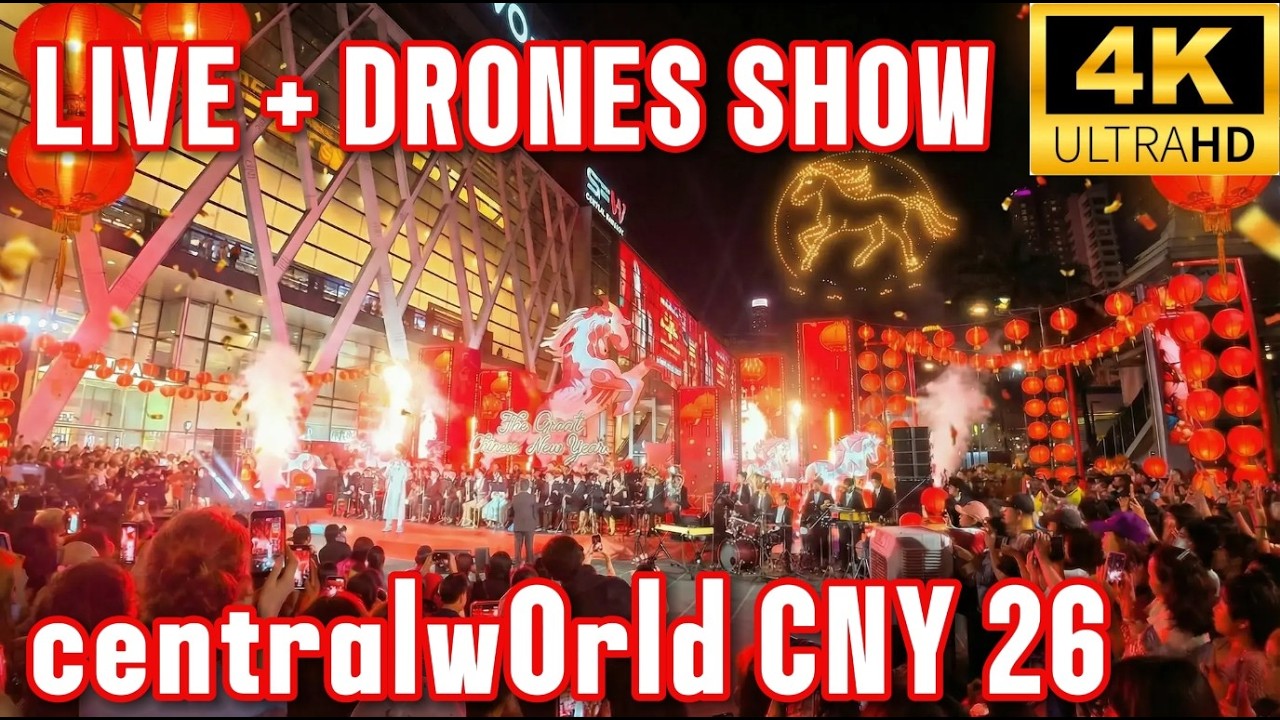 Шоу дронов EPIC 700! Китайский Новый год 2026 🧧 Торжественное открытие – Central World Bangkok с ...