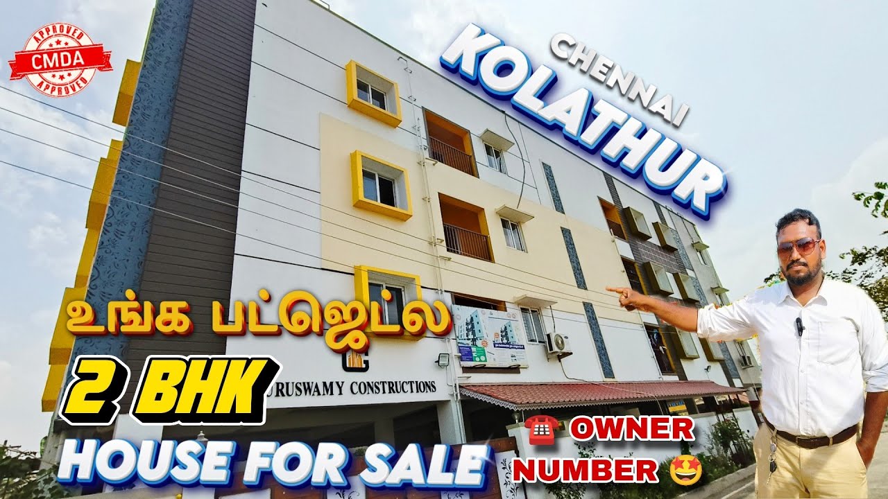 🏡House For Sale Chennai Kolathur 😍Ready to Occupy ☎️ Owner Number #home #villa #flat #Kolathur