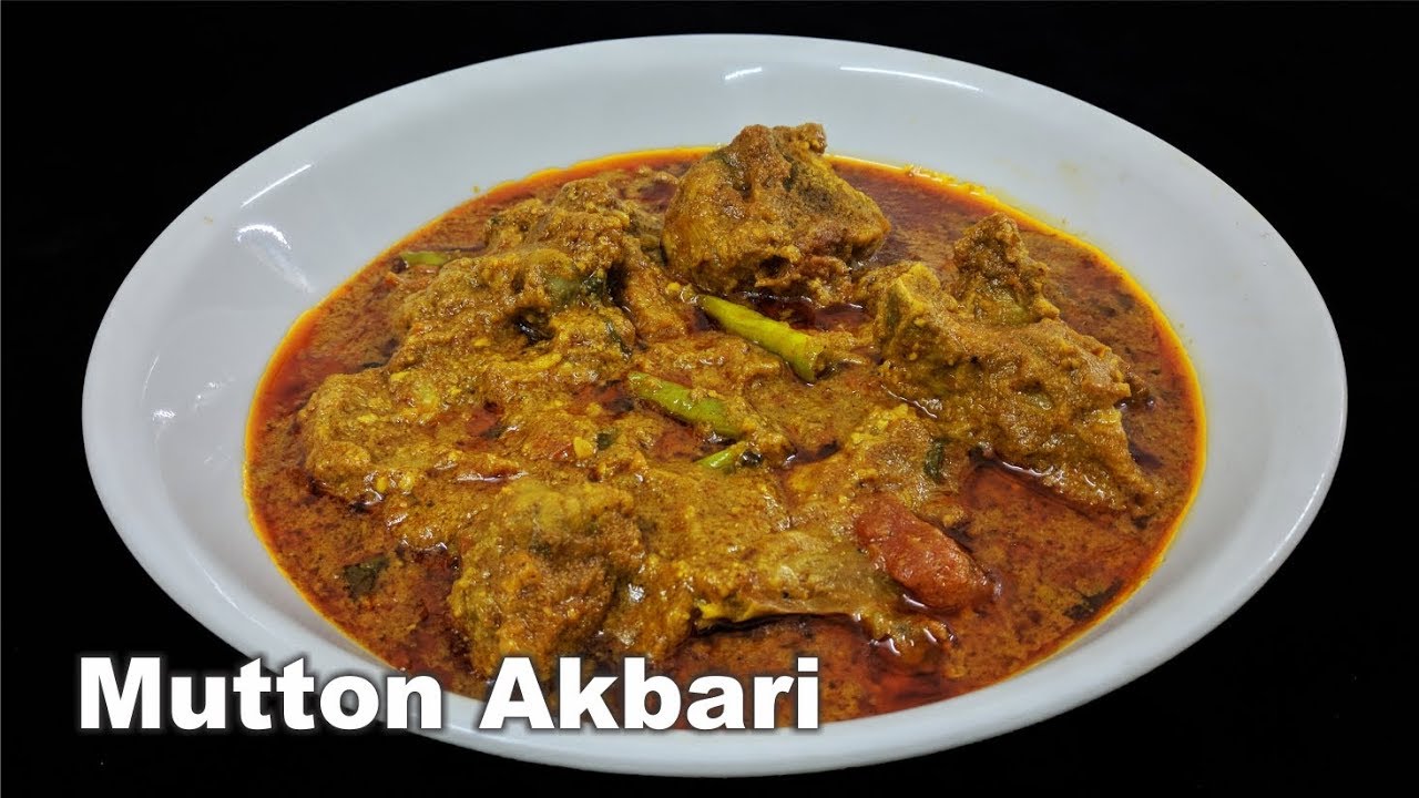 Mutton Akbari - Mughlai Gosht Akbari - Royal & Traditional Shan-E-Akbari