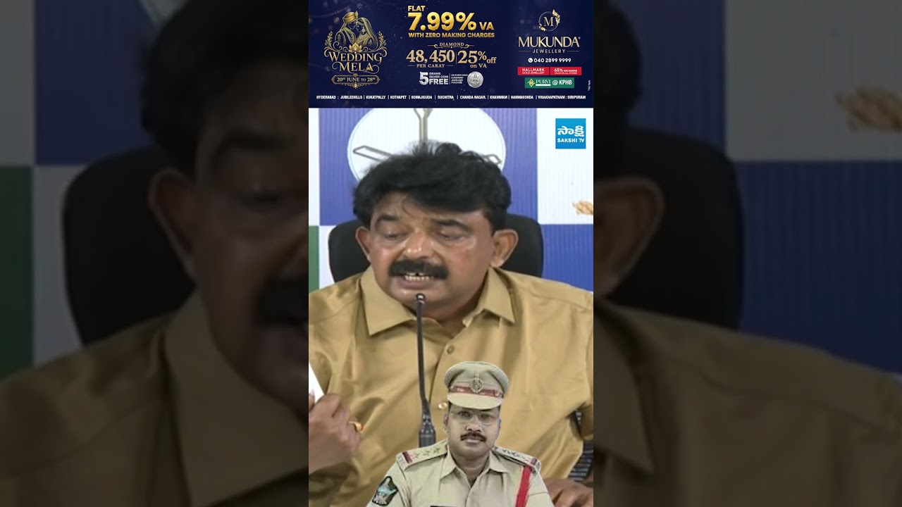 పేర్ని నాని షాకింగ్ కామెంట్స్ #perninani #saikrishnacase #saikrishna #cinagaraju #sakshitvlive