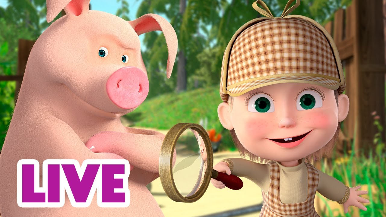 🔴 LIVE 🐻👧 Masha y el Oso 2024 🕵️‍♀️ Actividades inusuales 🎬 Masha and the Bear