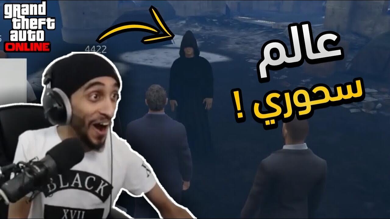 سحوري فزع لخوياي وهم في ساحه الاعدام 🔥 قراند الحياة الواقعيه