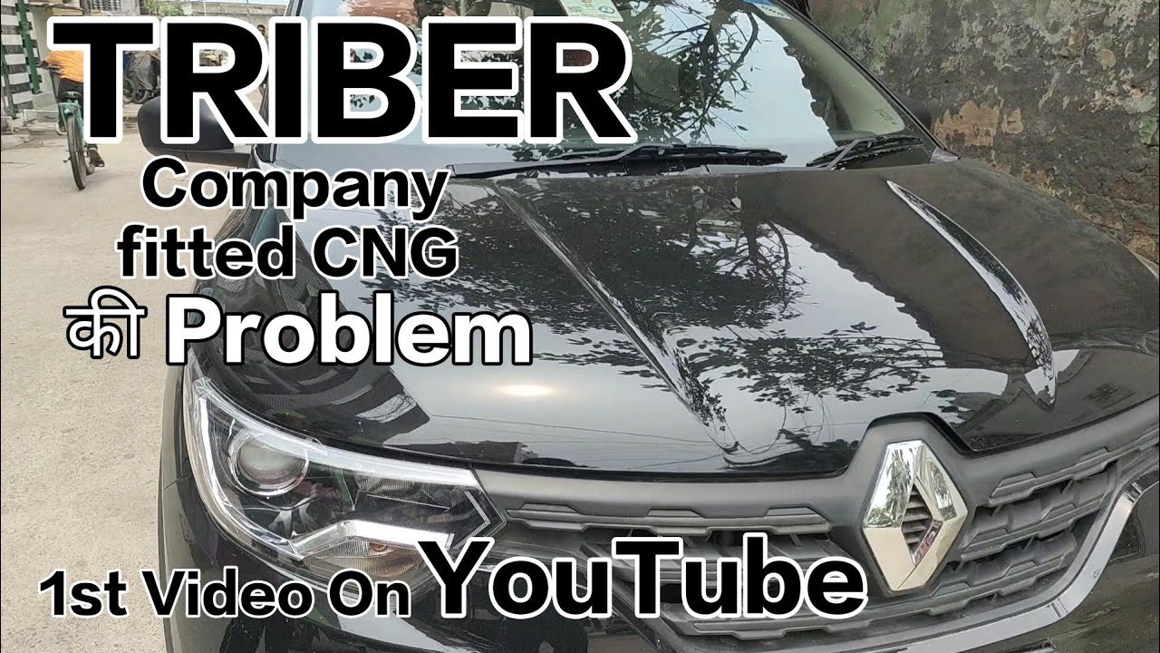 TRIBER Company fitted CNG लेकिन इसमें भी है वही problem 🥺😔