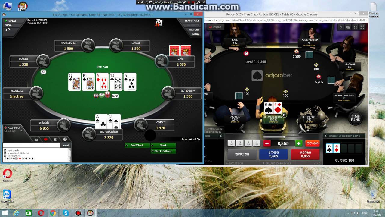 adjarabet pokeris dedas
