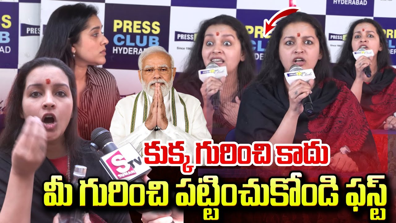 Renu Desai Sensational Comments on Dogs 