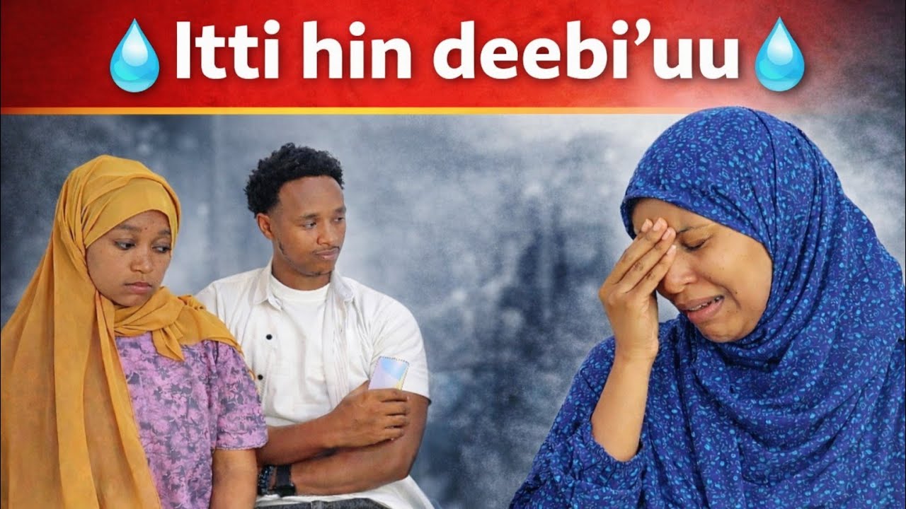 Lubbuu koo rabbuma na oolche daa'ima koo waliin 🙏