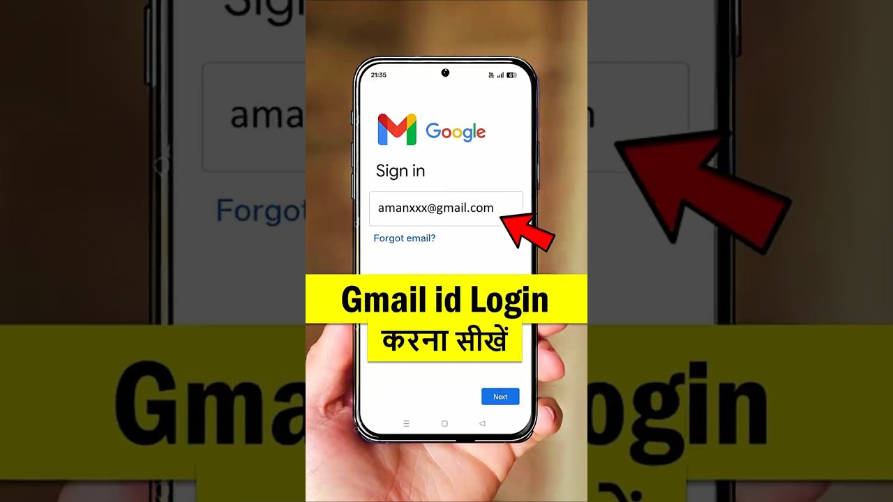 gmail login kaise kare | Add Gmail in Mobile | Gmail Signin | Google account login | Email id Login