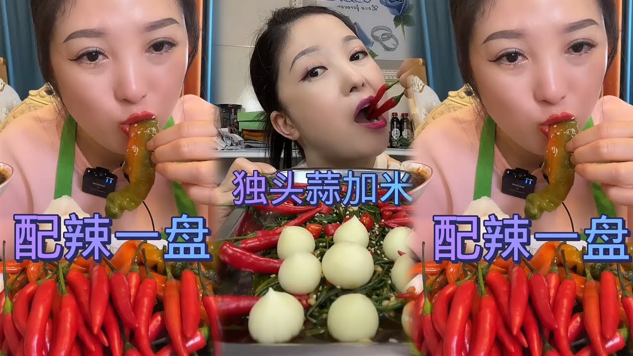 WOW ASMR FOOD, EATING MUKBANG NEW 2025 
