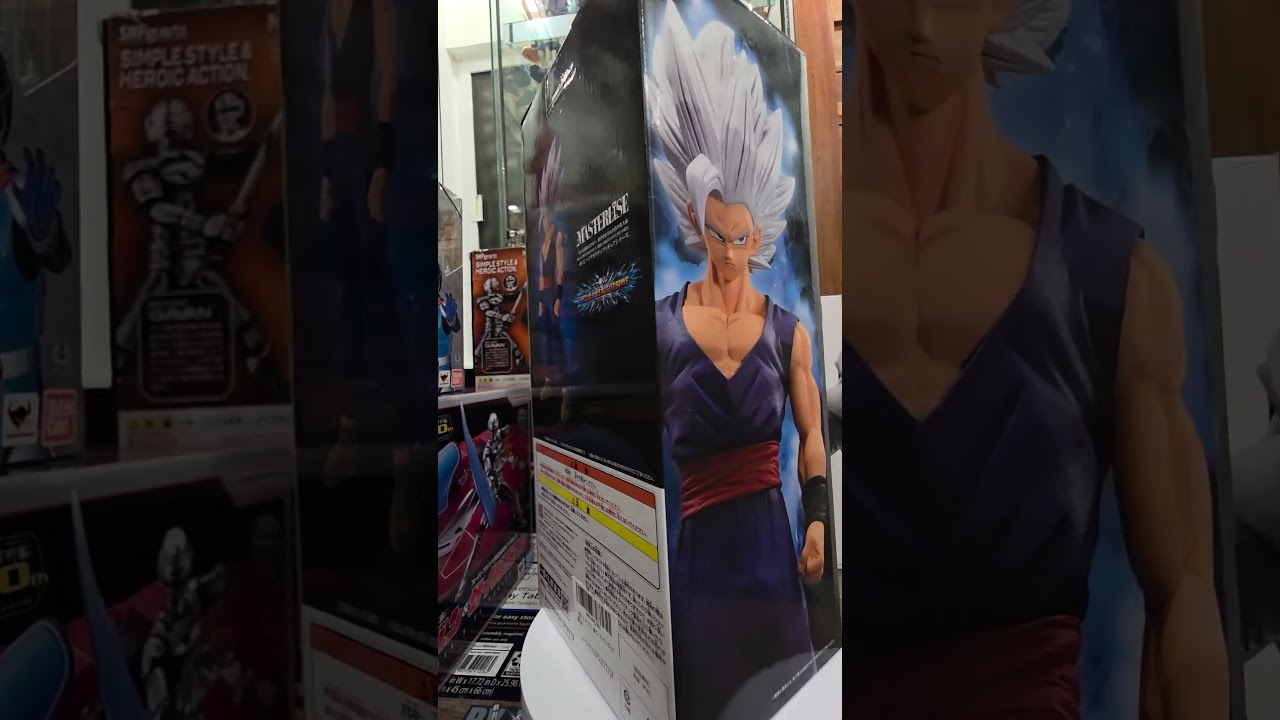 Gohan Beast Ichiban Kuji 