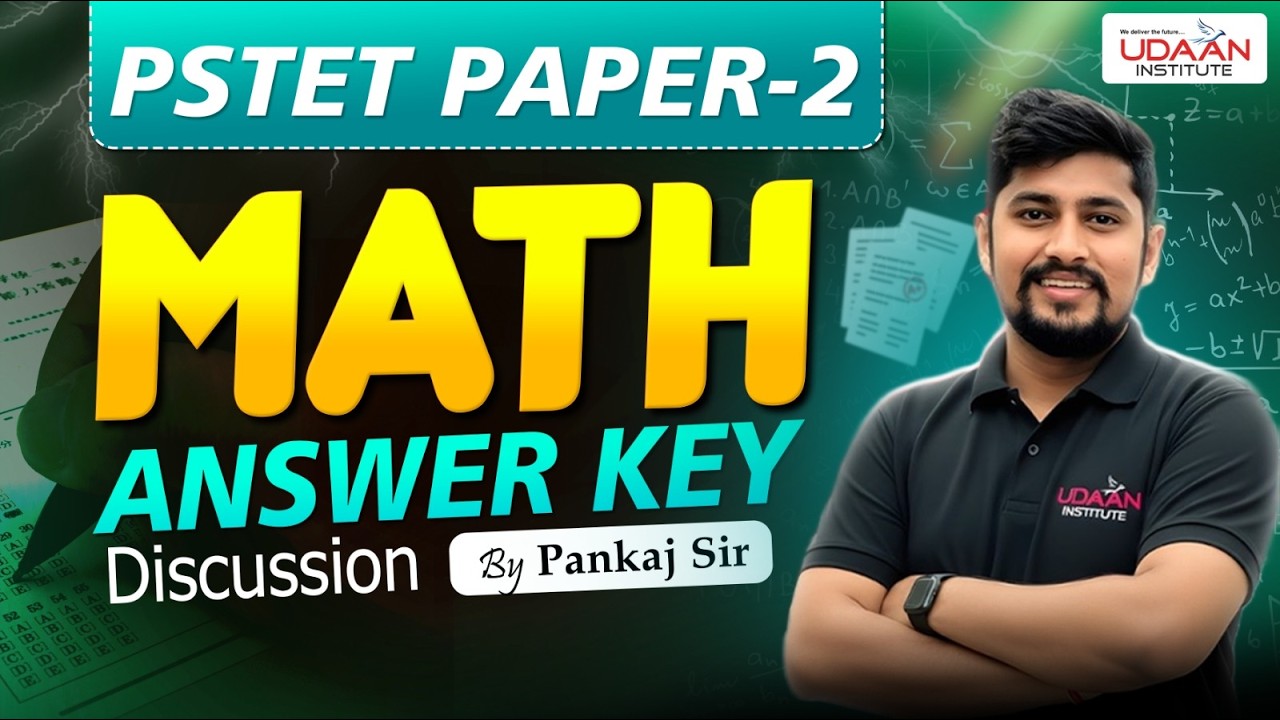 PSTET MATH PAPER 2 ANSWER KEY | BY PANKAJ SIR