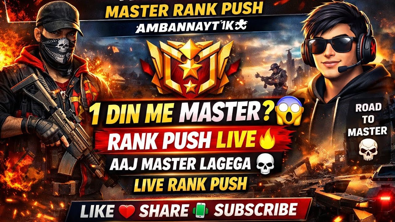 KYA AAJ MASTER LAGEGA FREE FIRE LIVE |LIVE RANK PUSH ? ᴀᴍʙᴀɴɴᴀʏᴛ¹ᵏ☠ SUPPORT KARO GUYS