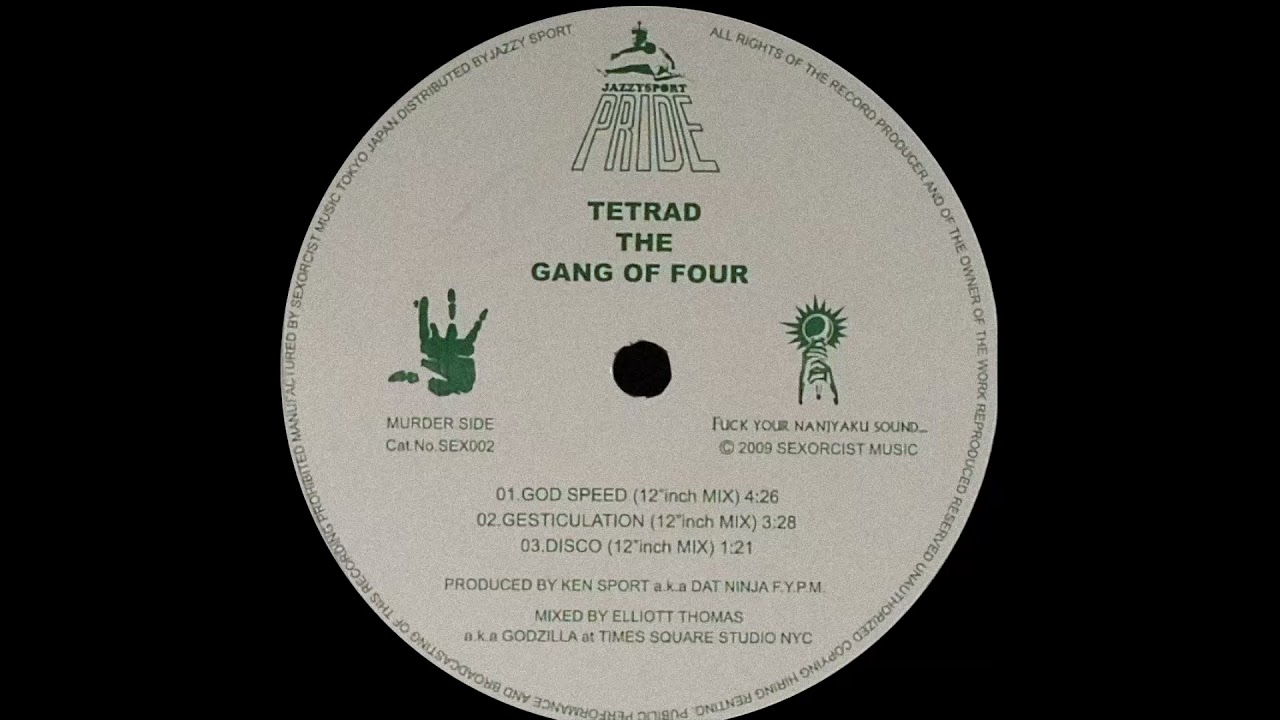 Tetrad The Gang Of Four - God Speed (12