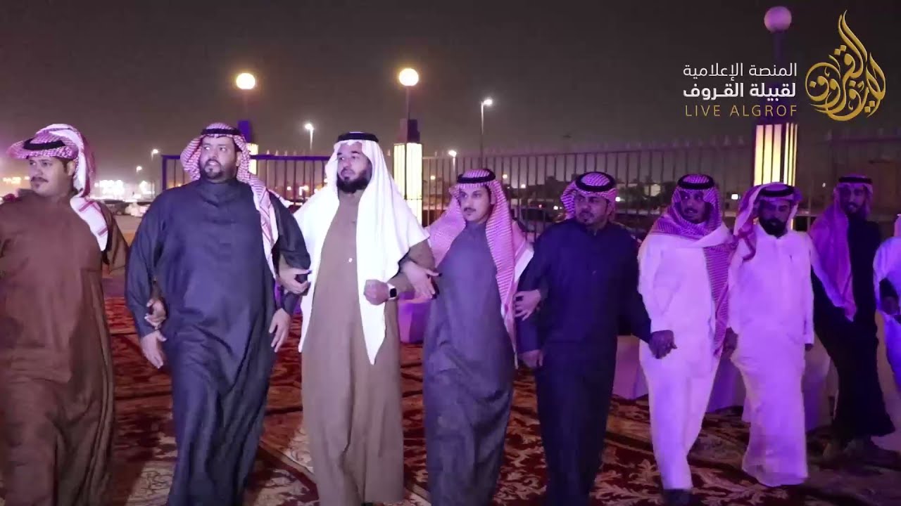 حفل مراسم وكرنفال تسليم مساهمة قبيلة القروف
