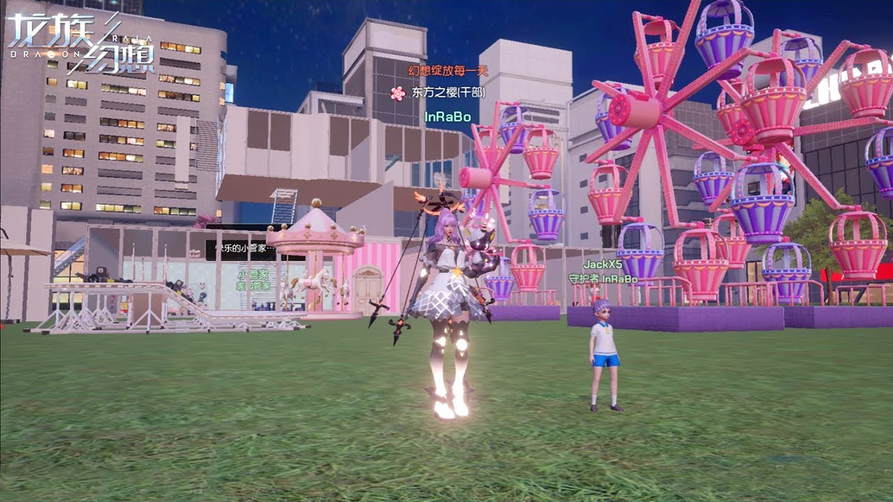 Dragon Raja 龙族幻想 - Building A Theme Park With New Furniture - Heir Outfit Update Showcase