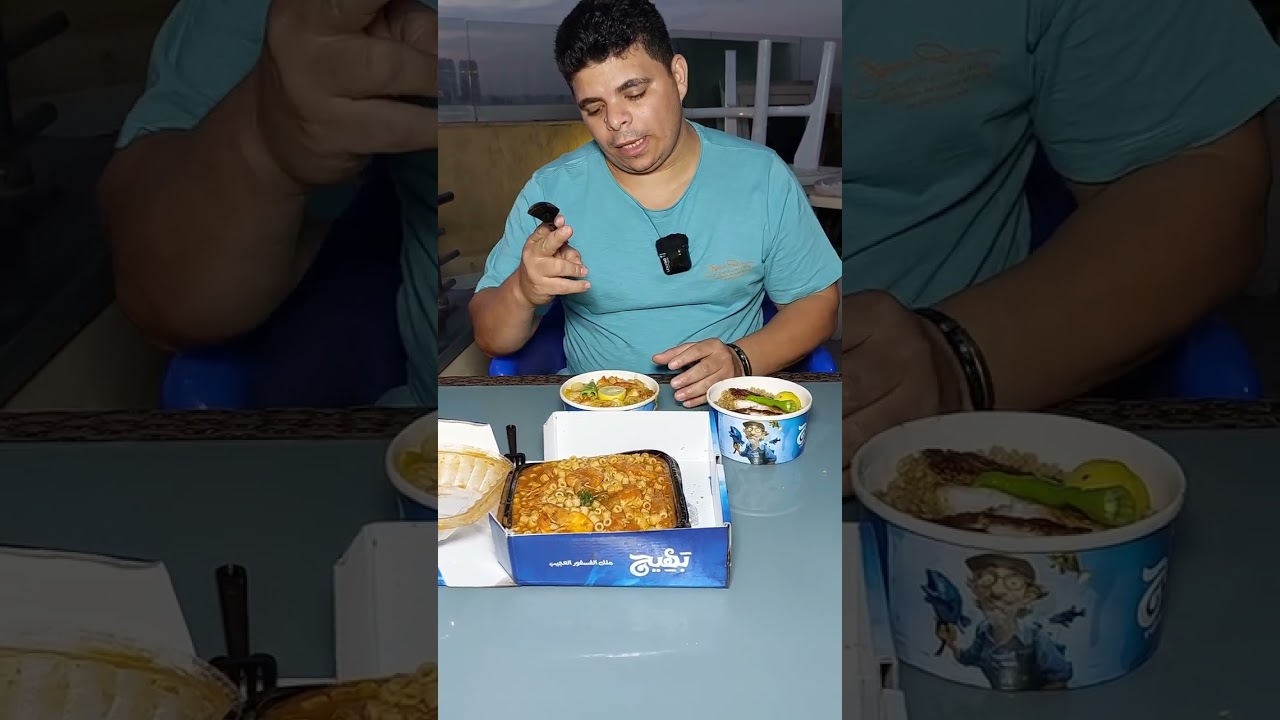 المطاعم اللي انا اتصدمت فيها#بهيج