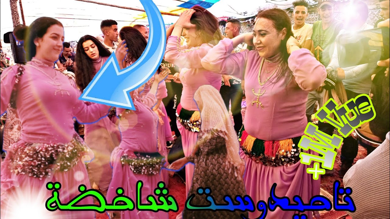 تحيدوست يا سلام رائعة من الفنان الكبير حسن الشواف kassara + tahidoust top hassan chwaf 2023 FUL HD