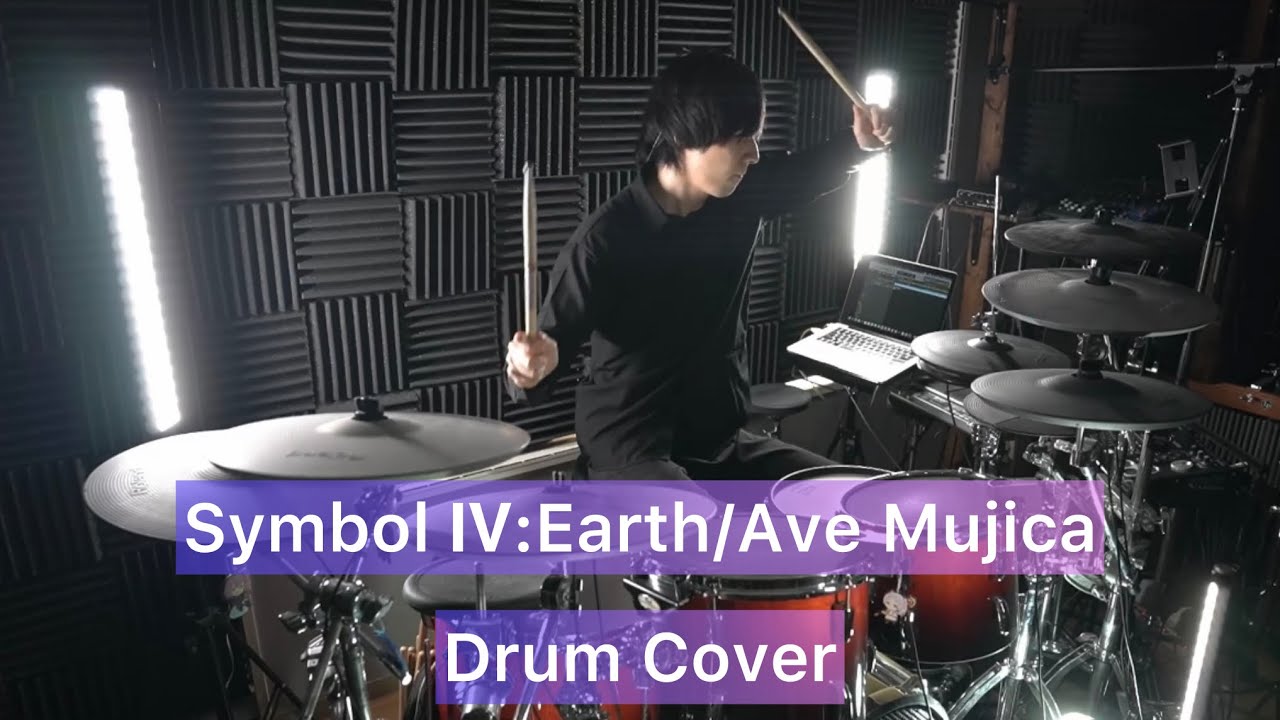 【Ave Mujica】Symbol IV : Earth ドラム 叩いてみた【Drumcover】【BanG Dream!】