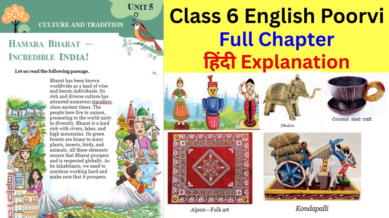 Hamara Bharat Incredible India Class 6 | English Poorvi | Unit 5 Chapter 1 | Culture and Tradition