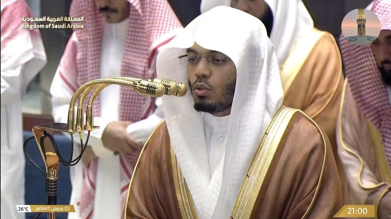 Sheikh Yasser al Doasri leading Taraweeh (3rd and 4th Rakaats) 3 Ramadan 1447