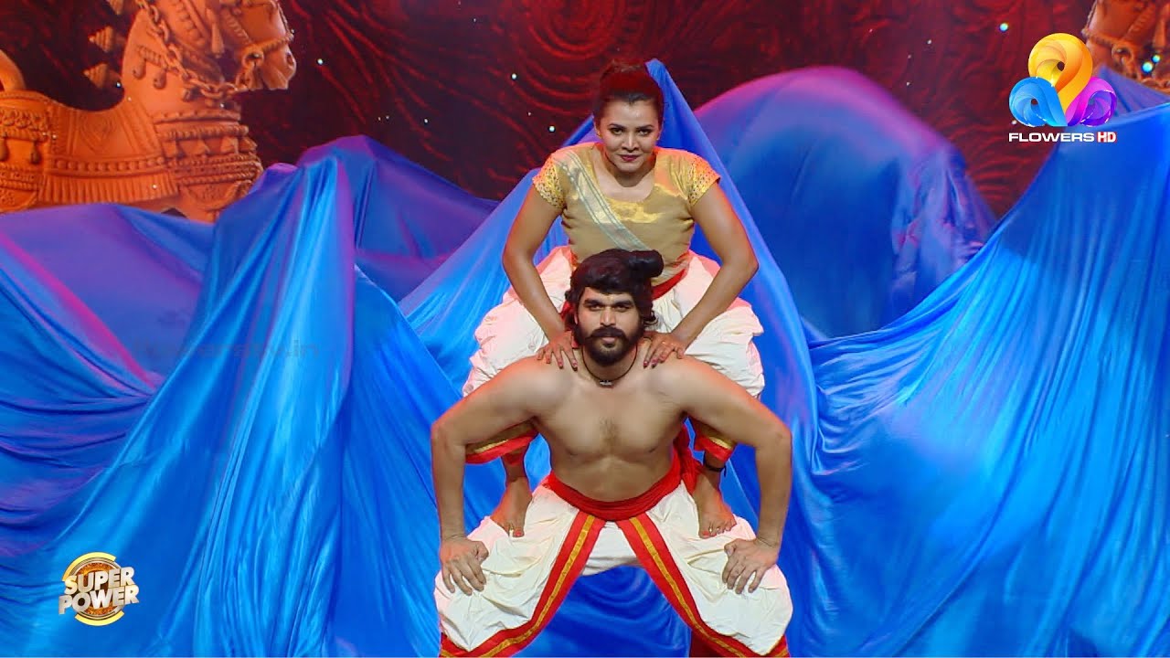 ഒരാവേശത്തിന്റെ പുറത്ത് അഭ്യാസമുറ കാണിച്ച ഷിയാസ് ചേകവന്റെ നടു ഉളുക്കി...