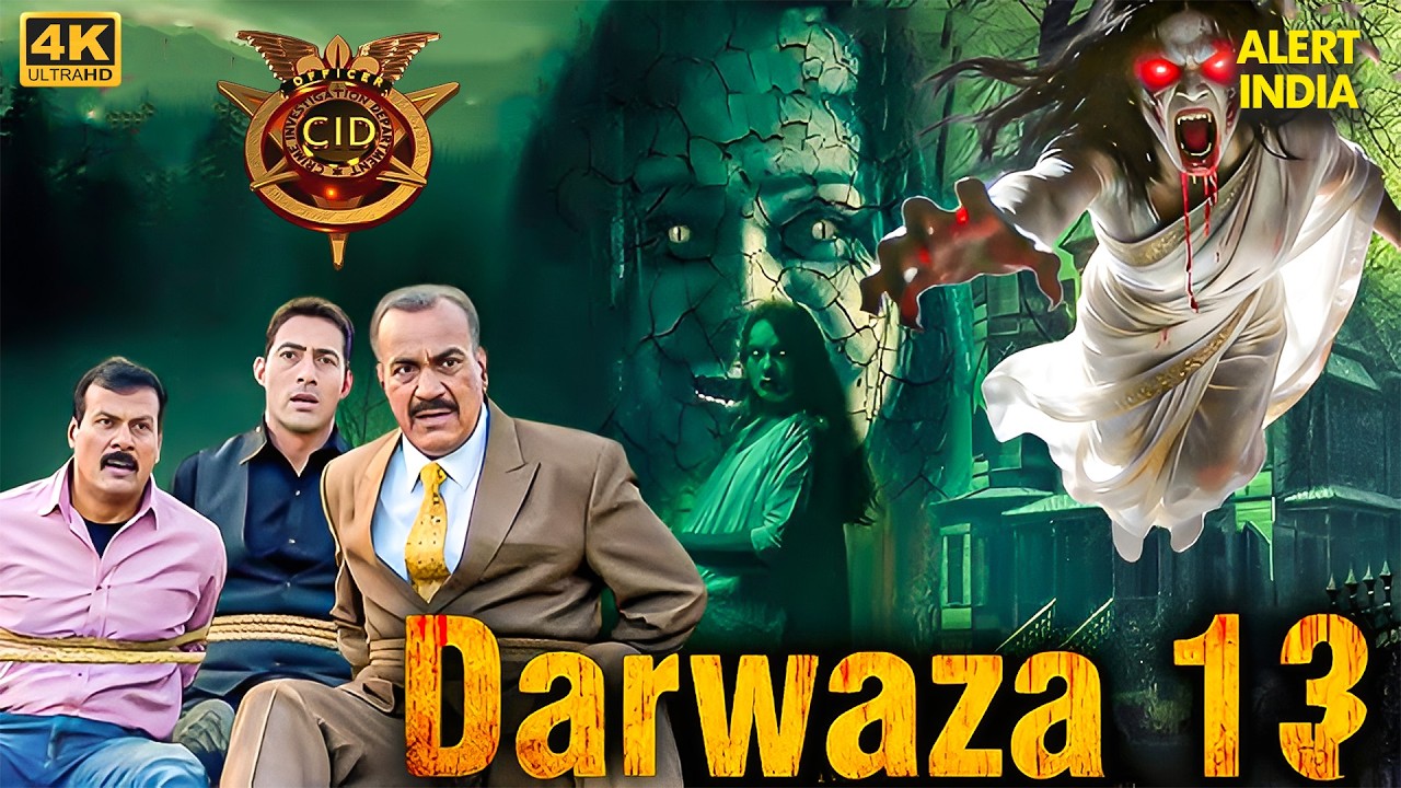 CID New Episode 2026 | सी.आई.डी. | CID और 'दरवाजा नंबर 13' का खौफनाक राज! | Horror Story | 4K