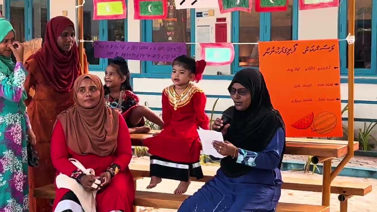 Qaumiyyath haveeru 2024