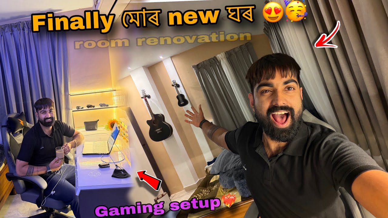 Finally মোৰ new House 🥳 | Room interior renovation ❤️‍🔥