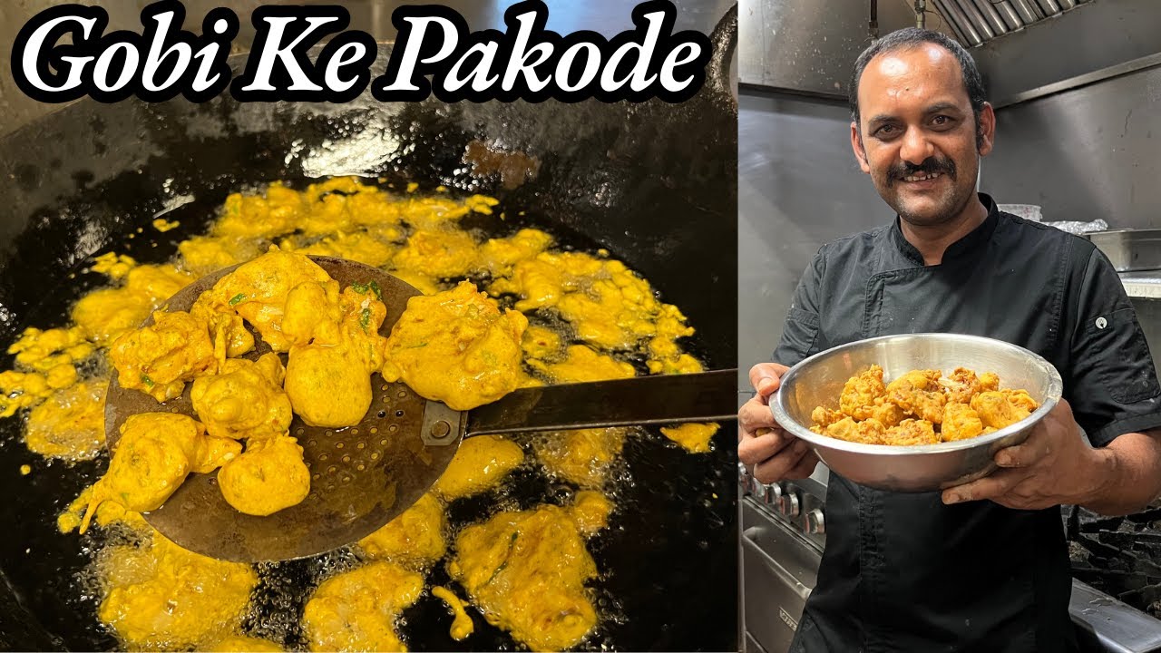 Gobi Ke Pakode | गोभी के कुरकुरे पकौड़े झटपट और आसान | Crispy Pakoda Recipe | Chef Khursheed Alam