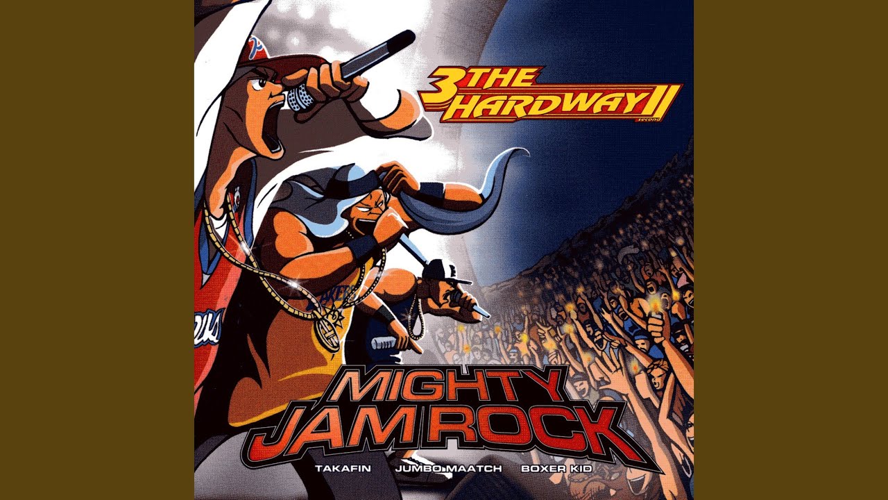 MIGHTY JAM ROCK MIX