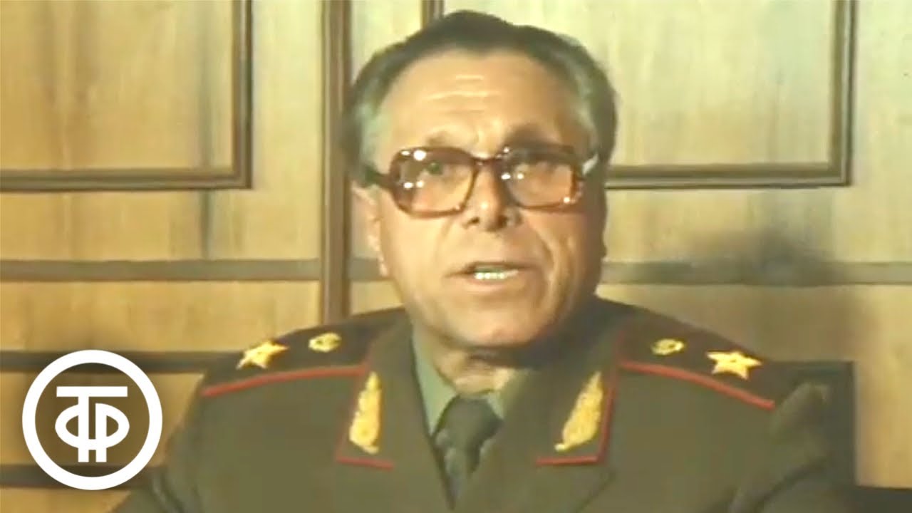 Доклад министра МВД СССР Николая Щелокова. Время. Эфир 5 июля 1979