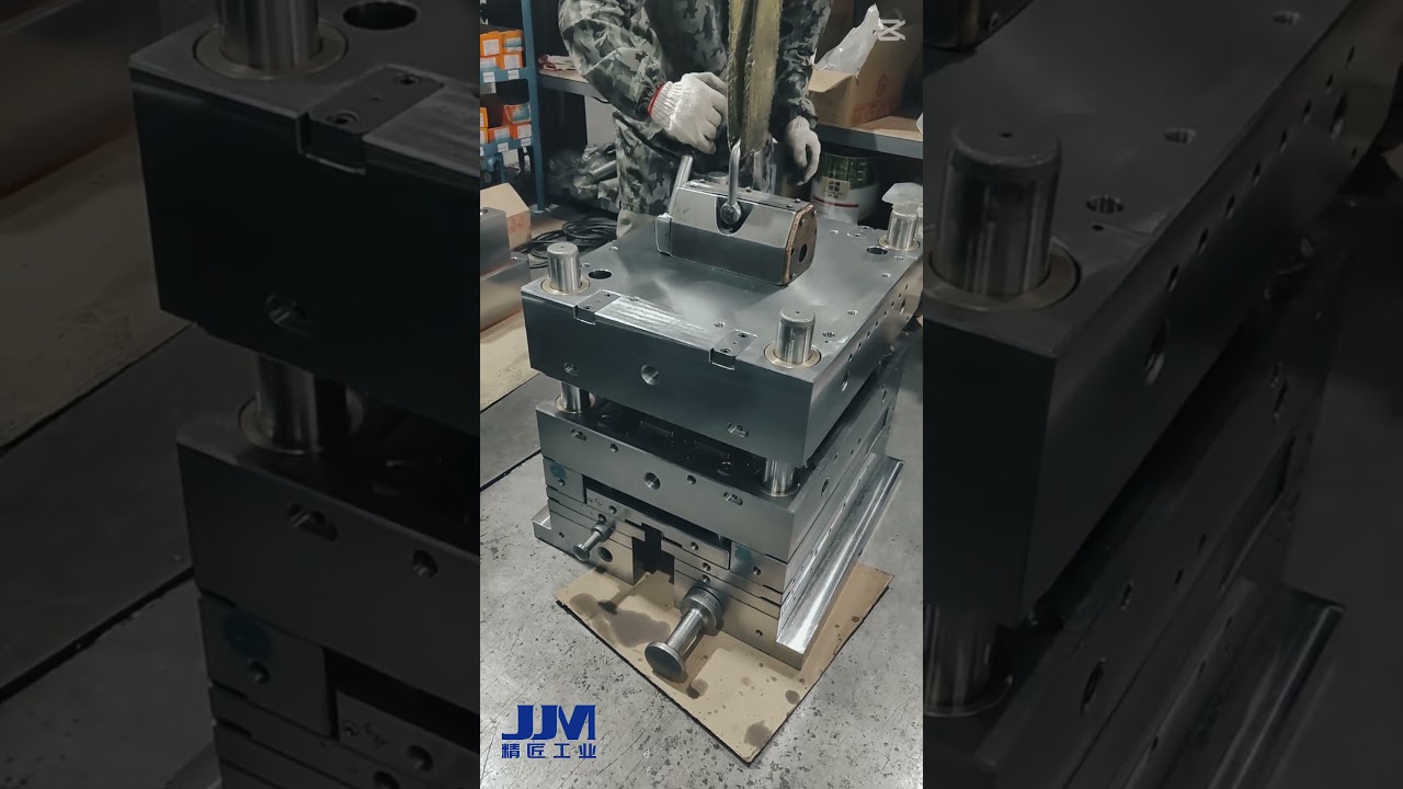 Mold base magic! ✨ Watch the precision and speed of our assembly process.