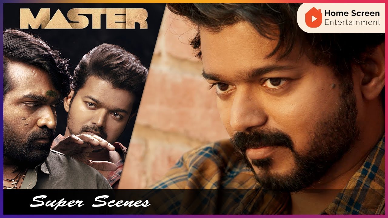 Master Movie Scenes | JD's Imaginary Love Story | Vijay | Vijay Sethupathi | Malavika Mohanan
