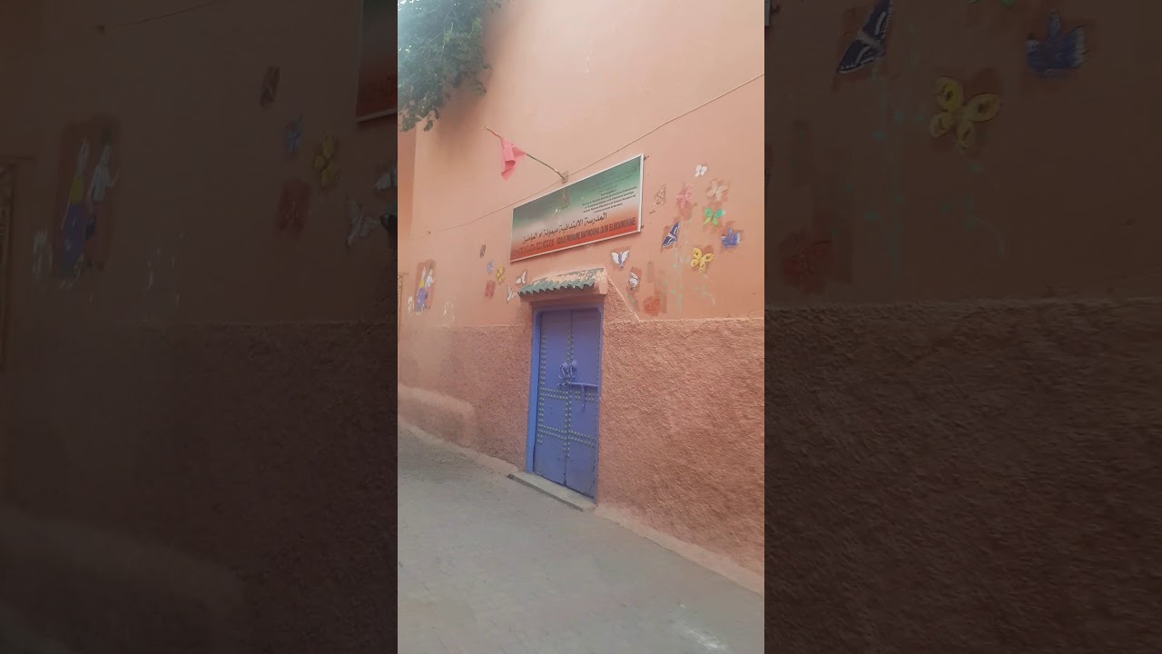 درب جديد- رياض الزيتون القديم - الحجر الصحي